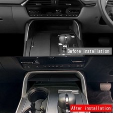 Car Central Control Storage